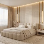 Upholstered Bed with Segmented Footboard UAE